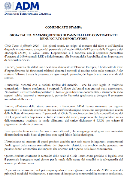 微信圖片_2026-02-26_163509_837